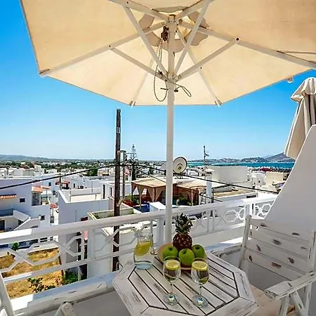 Naxos Dream Oniro - Adults Only アパートホテル Naxos City