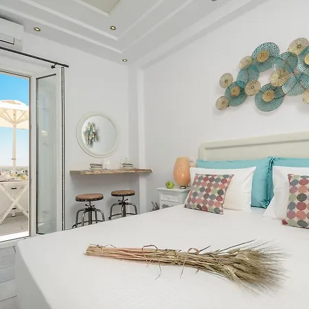 アパートホテル Naxos Dream Oniro - Adults Only Naxos City